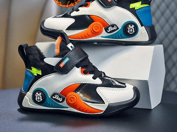 Αθλητικά παπούτσια για αγόρια με ζεστή φόδρα σε δύο χρώματα