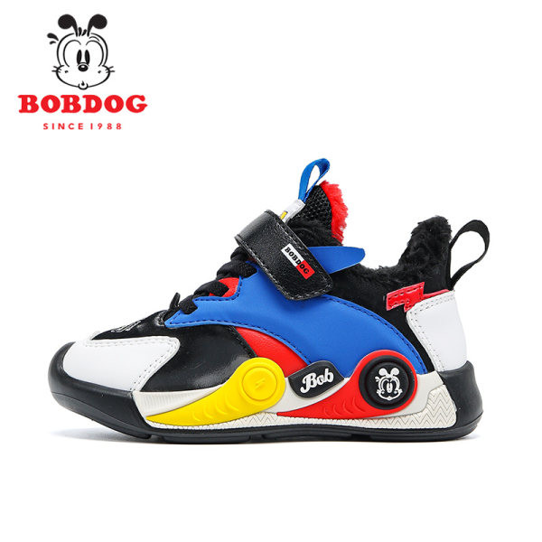 Dječje visoke tenisice s donjom postavom za dječake