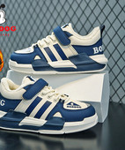 Dječje zimske tenisice za dječake s toplom postavom i čičak zakrpama