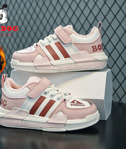 Dječje zimske tenisice za dječake s toplom postavom i čičak zakrpama