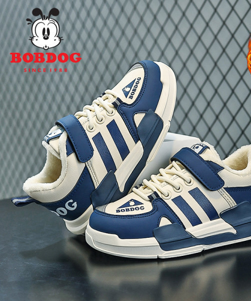 Dječje zimske tenisice za dječake s toplom postavom i čičak zakrpama