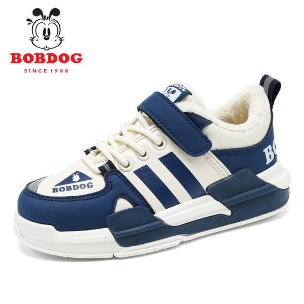 Dječje zimske tenisice za dječake s toplom postavom i čičak zakrpama