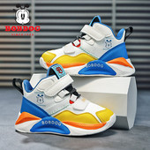 Visoke tenisice za dječake od eko kože s vezicama i čičak zakrpama