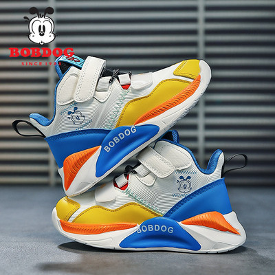 Visoke tenisice za dječake od eko kože s vezicama i čičak zakrpama