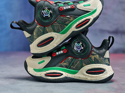 Adidași pentru copii pentru băieți - cu inscripție