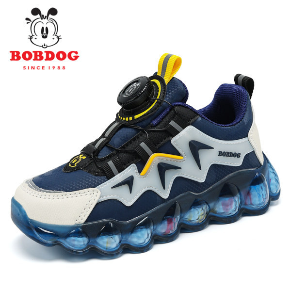 Naujo modelio vaikiški sportbačiai grubiu padu