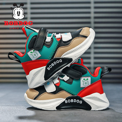 Ležerne ženske tenisice s kopčanjem na čičak