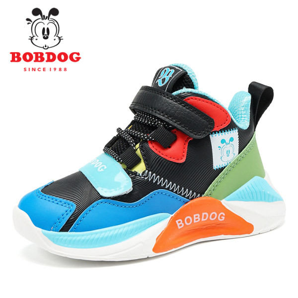 Ležerne ženske tenisice s kopčanjem na čičak