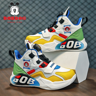 Visoke tenisice za dječake s vezicama i čičak zakrpama