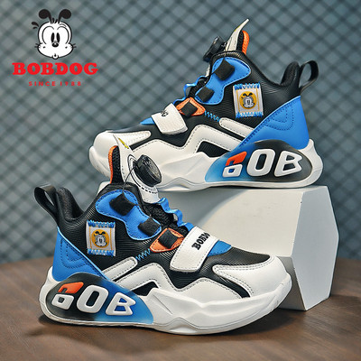 Visoke tenisice za dječake s vezicama i čičak zakrpama