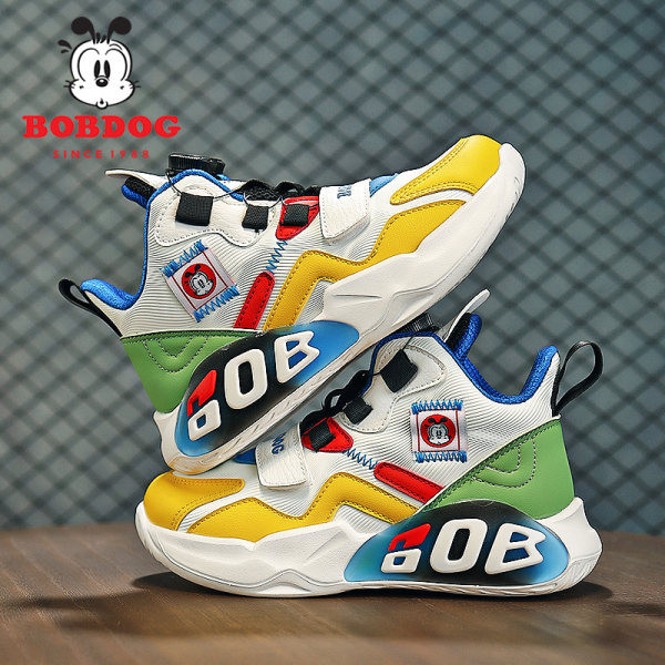 Visoke tenisice za dječake s vezicama i čičak zakrpama