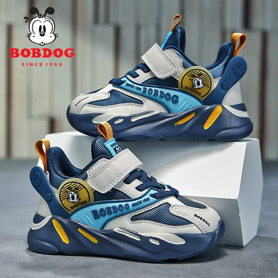 Vaikiški sportbačiai su velcro užsegimais berniukams