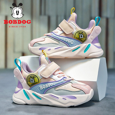 Vaikiški sportbačiai su velcro užsegimais berniukams