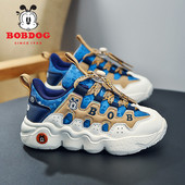 Novi model dječjih tenisica sa grubim đonom za dječake