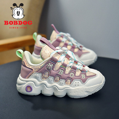 Novi model dječjih tenisica sa grubim đonom za dječake