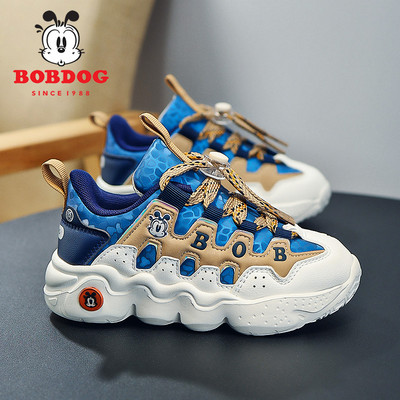 Novi model dječjih tenisica sa grubim đonom za dječake