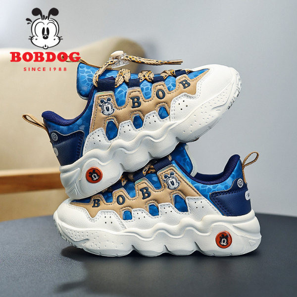 Novi model dječjih tenisica sa grubim đonom za dječake