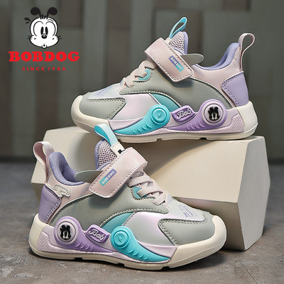 Dječje tenisice na čičak i vezice - razni modeli