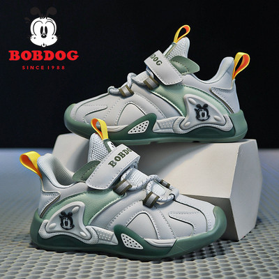 Ležerne dječje tenisice s čičak zakrpom