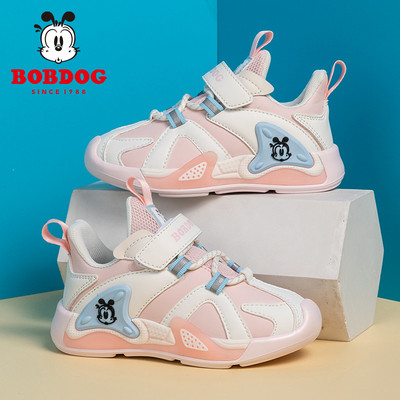 Ležerne dječje tenisice s čičak zakrpom