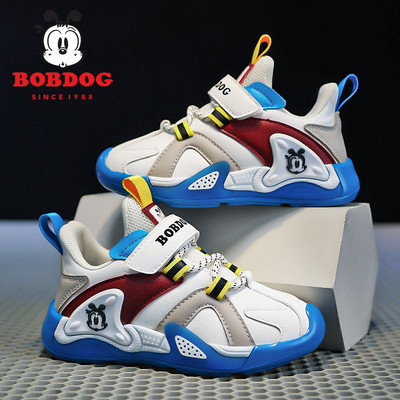 Ležerne dječje tenisice s čičak zakrpom