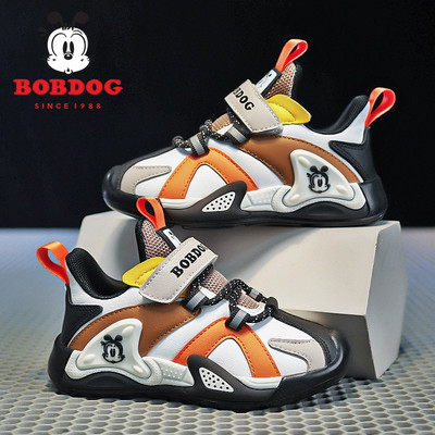 Ležerne dječje tenisice s čičak zakrpom