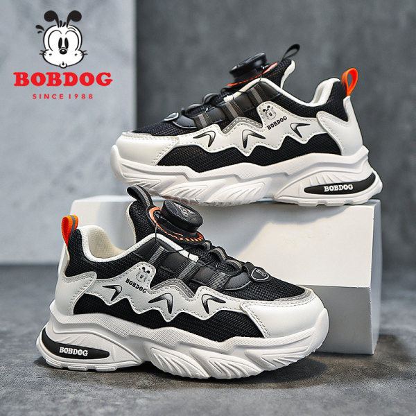 Novi model kožnih patika za dječake sa grubim đonom i natpisom