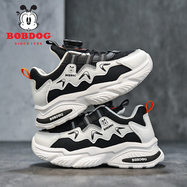 Novi model kožnih patika za dječake sa grubim đonom i natpisom