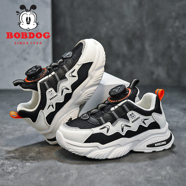 Novi model kožnih patika za dječake sa grubim đonom i natpisom