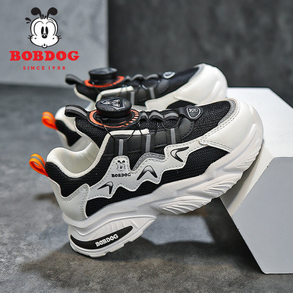 Novi model kožnih patika za dječake sa grubim đonom i natpisom