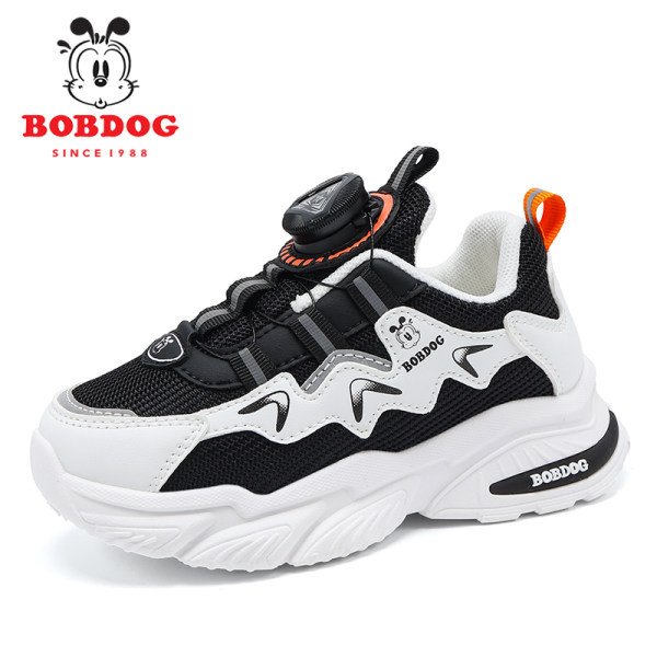 Novi model kožnih patika za dječake sa grubim đonom i natpisom