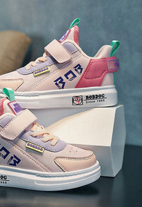 Dječje tenisice s ravnim potplatom