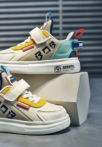 Dječje tenisice s ravnim potplatom