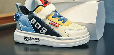 Dječje tenisice s ravnim potplatom