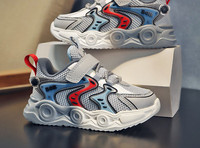 Tenisice za djevojčice s 3D elementom