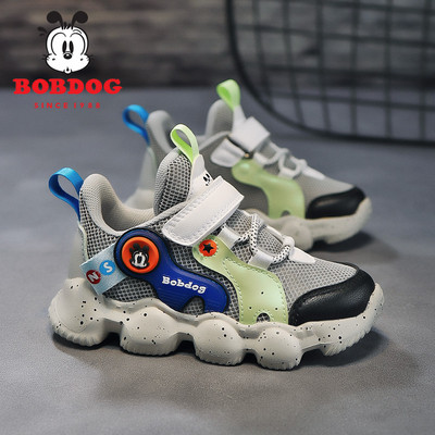 Tenisice za dječake s vezicama za kopčanje i čičak zakrpama