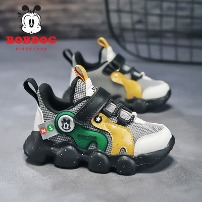 Tenisice za dječake s vezicama za kopčanje i čičak zakrpama