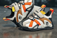 Dnevne dječje tenisice na čičak - tri boje