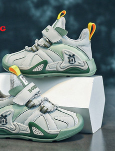 Dnevne dječje tenisice na čičak - tri boje