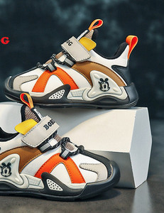 Dnevne dječje tenisice na čičak - tri boje