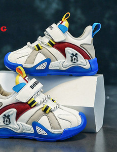 Dnevne dječje tenisice na čičak - tri boje