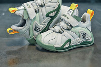 Dječje tenisice za dječake - sa natpisom