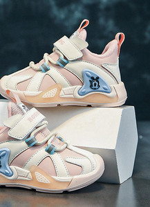 Dječje tenisice za dječake - sa natpisom