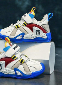 Dječje tenisice za dječake - sa natpisom