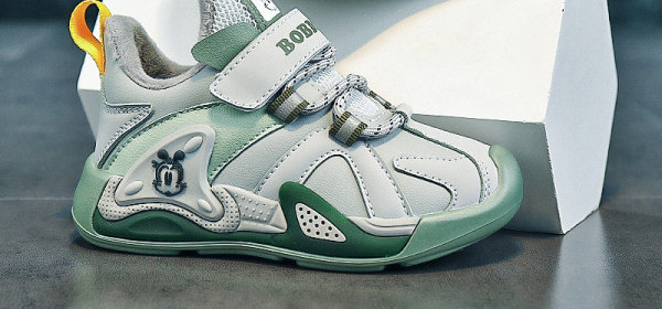 Dječje tenisice za dječake - sa natpisom