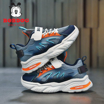 Dječje tenisice za dječake od mrežaste tkanine s vezicama i čičak zakrpama