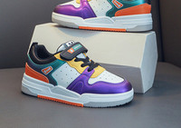 Dječje tenisice za dječake s vezicama