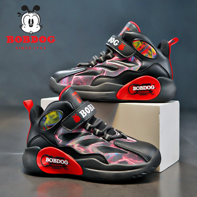 Elegantne visoke tenisice za dječake s natpisom