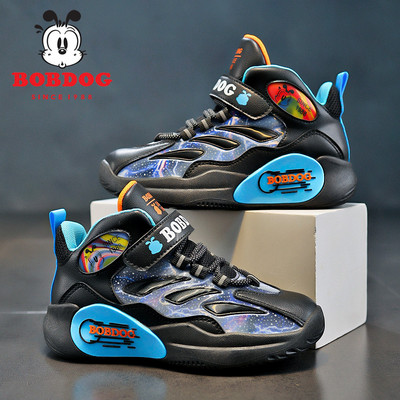 Elegantne visoke tenisice za dječake s natpisom