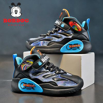 Elegantne visoke tenisice za dječake s natpisom